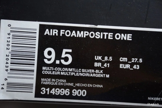 Foamposite  314996-900 One Air Hologram 0929